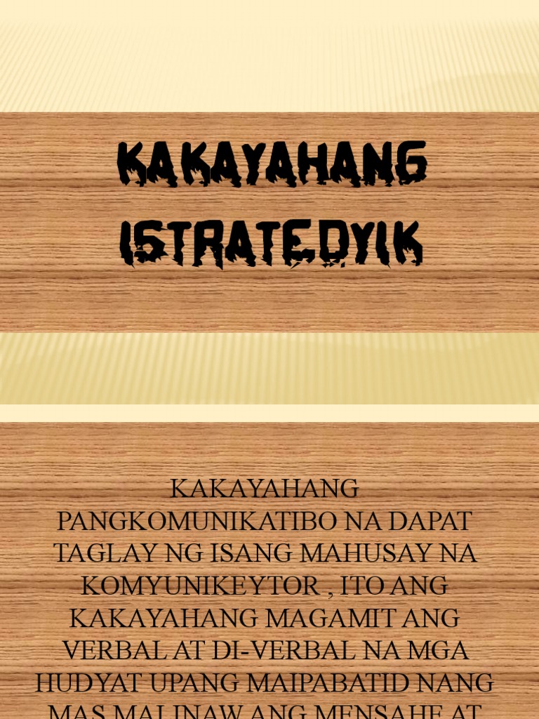 Kakayahang Istratedyik