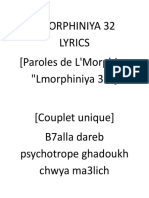 Lmorphiniya 32 Lyrics (Paroles de L'Morphine "Lmorphiniya 32")