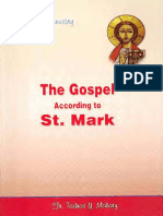 The Gospel of Mark: An Introduction