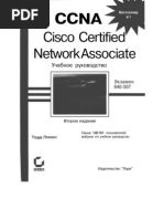 Download Lory_2002_-_Todd_Lamml_-_CCNA_Cisco_Certified_Network_Associate_Uchebnoe_rukovodstvo by Peter Kor SN47374244 doc pdf