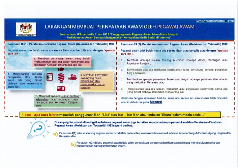 Bil 14 Tahun 2017 Larangan Membuat Pernyataan Awam Oleh Pegawai Awam Pdf Pdf