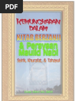 Zikir / Wirid / Doa Selepas Solat (Sembahyang Fardhu) yang 