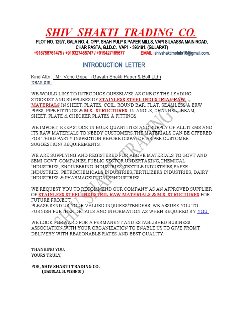 Shiv Shakti Trading Co. Introduction Letter | PDF