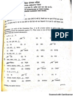 NTSE (S I) 2018 19 - QP (Rajasthan) PDF