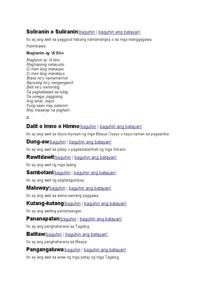 Soliranin o Suliranin | PDF