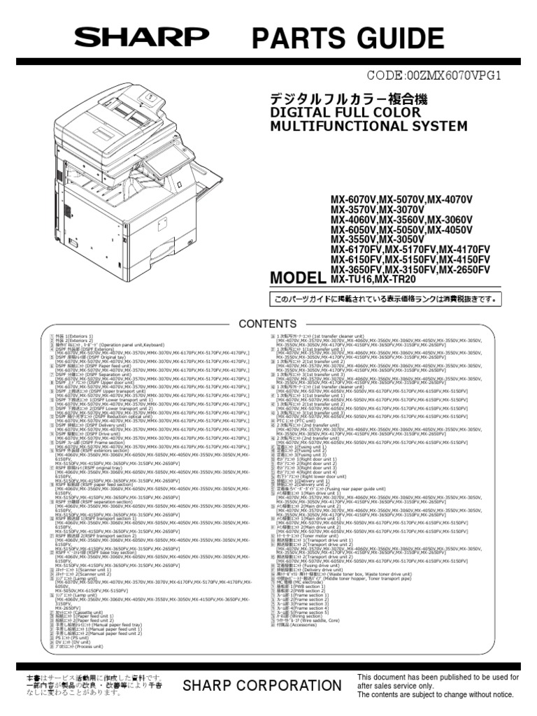 Sharp Mx 3050n 3060n 3070n 3550n 3560n 35 Parts Pdf Asia