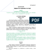 Предлог Закона о БЗР, одредбе претходног закона PDF