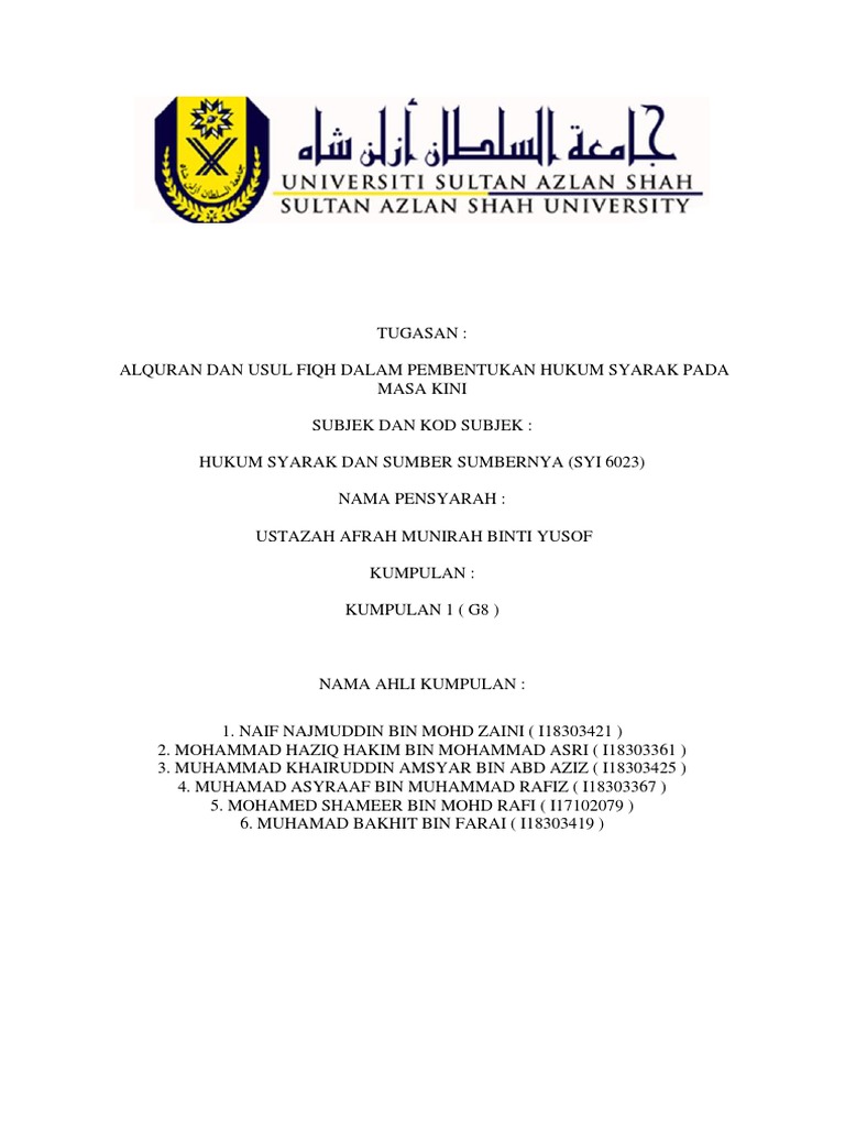 Hukum Syarak: Al-Quran & Usul Fiqh Kini | PDF
