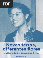 412-3-1462-1-10-20191014