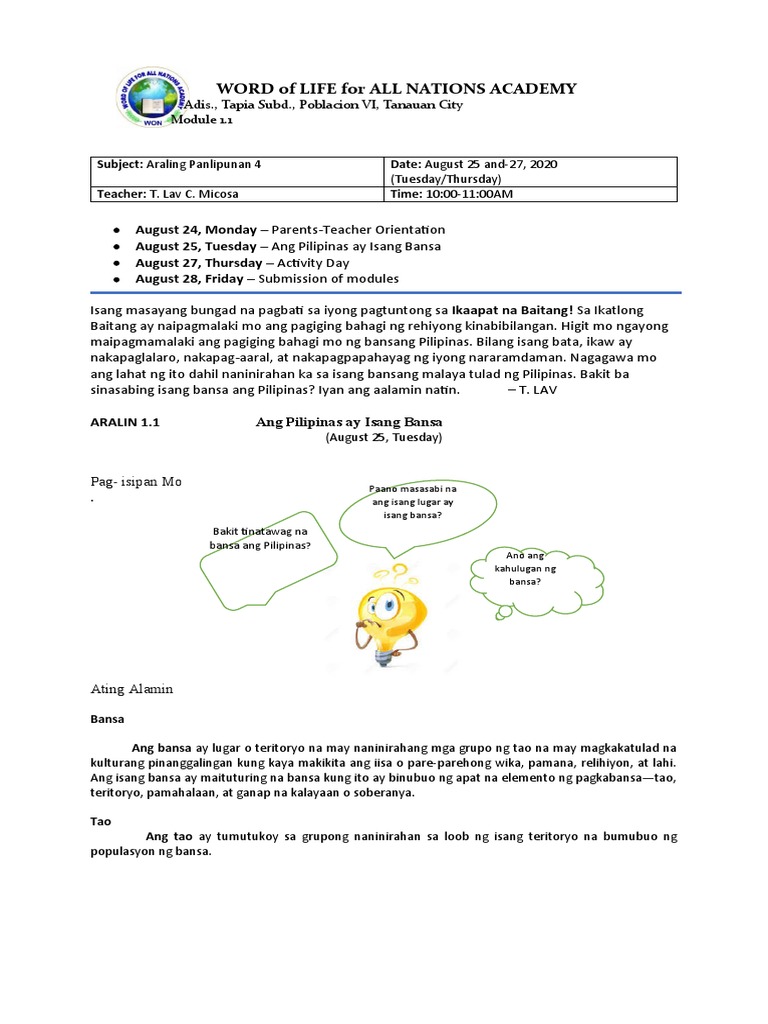 Science Module 1.1 | PDF