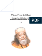 Uja and Rayer Uidebook: Excerpts For Distribution in The Hariharananda Mission West Centers