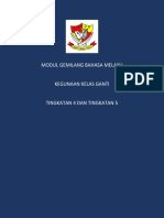 Modul Gemilang Bahasa Melayu