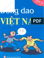 Đồng Dao Việt Nam