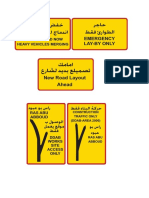Arwork PDF