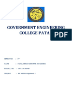 Government Engineering College Patan: Semester: 5