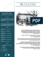 Bulletin NS 2019-3.pdf