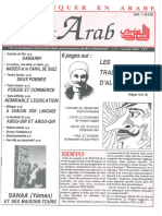textarab3.pdf