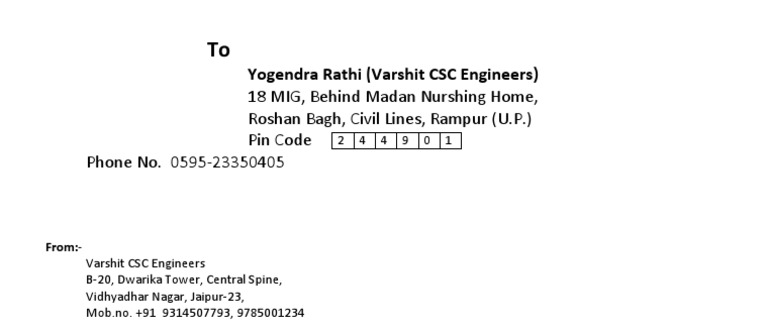 Enlovep Print Formate | PDF