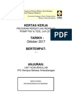 Kertas Kerja Persatuan