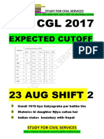 SSC CGL 2017: Expected Cutoff
