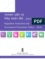 Jktlfkku M - KSX, Oa Fuos'K Lao/Kzu Uhfr: Rajasthan Industrial and Investment Promotion Policy - 2010