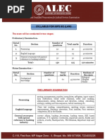 Syllabus For Ibps So (Law) : The Exam Will Be Conducted in Two Stages