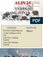 Ang Kasiyahan NG Isang Titser Sa Bary0 12345