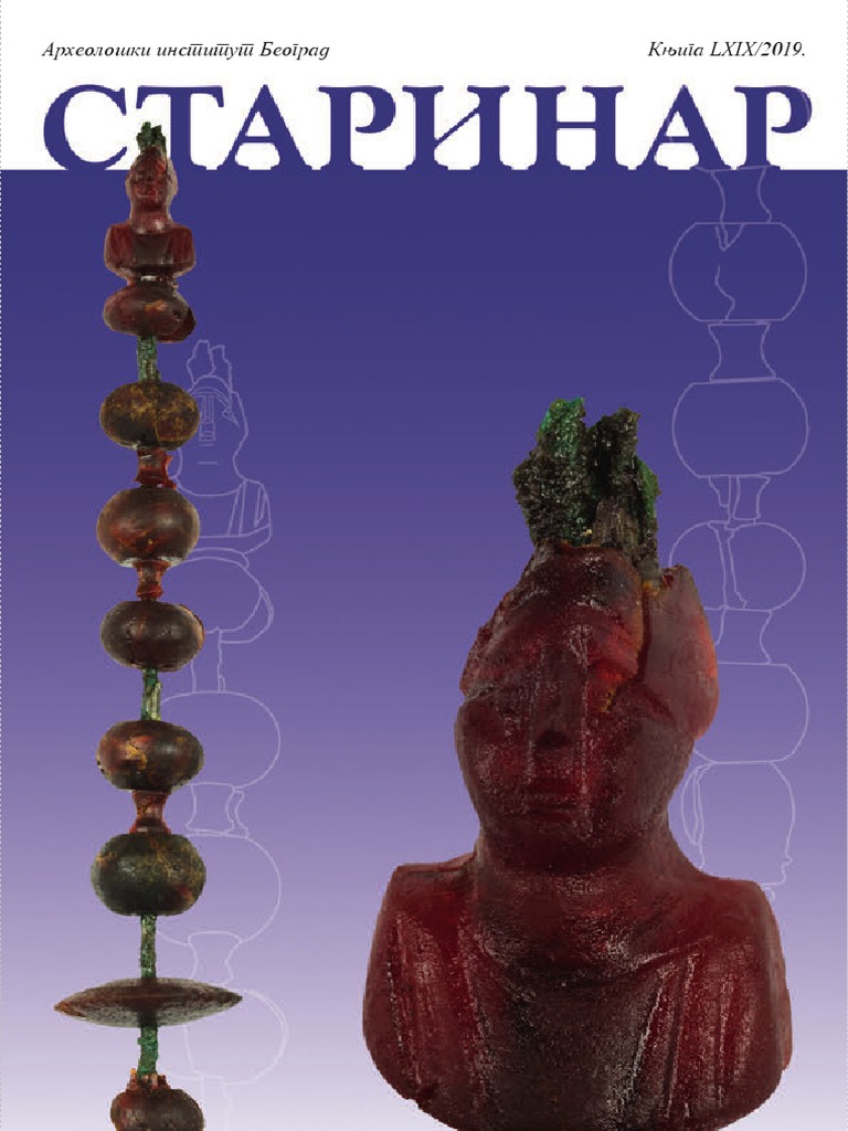 Starinar 69 Pdf