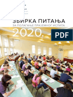 2020 Prijemni Ispit Zbirka Pitanja PDF
