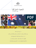 Australian Citizenship Farsi test guide