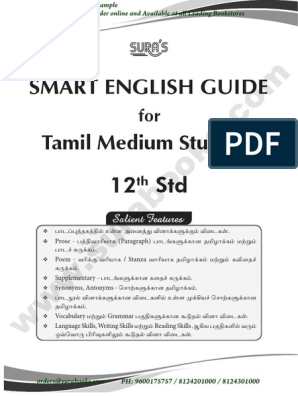 Class 12 Smart English Main Tamil Medium Stu Guide Sura Books Sentence Linguistics Grammar
