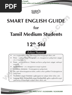 Class 12 Smart English Main Tamil Medium Stu Guide Sura Books Sentence Linguistics Grammar