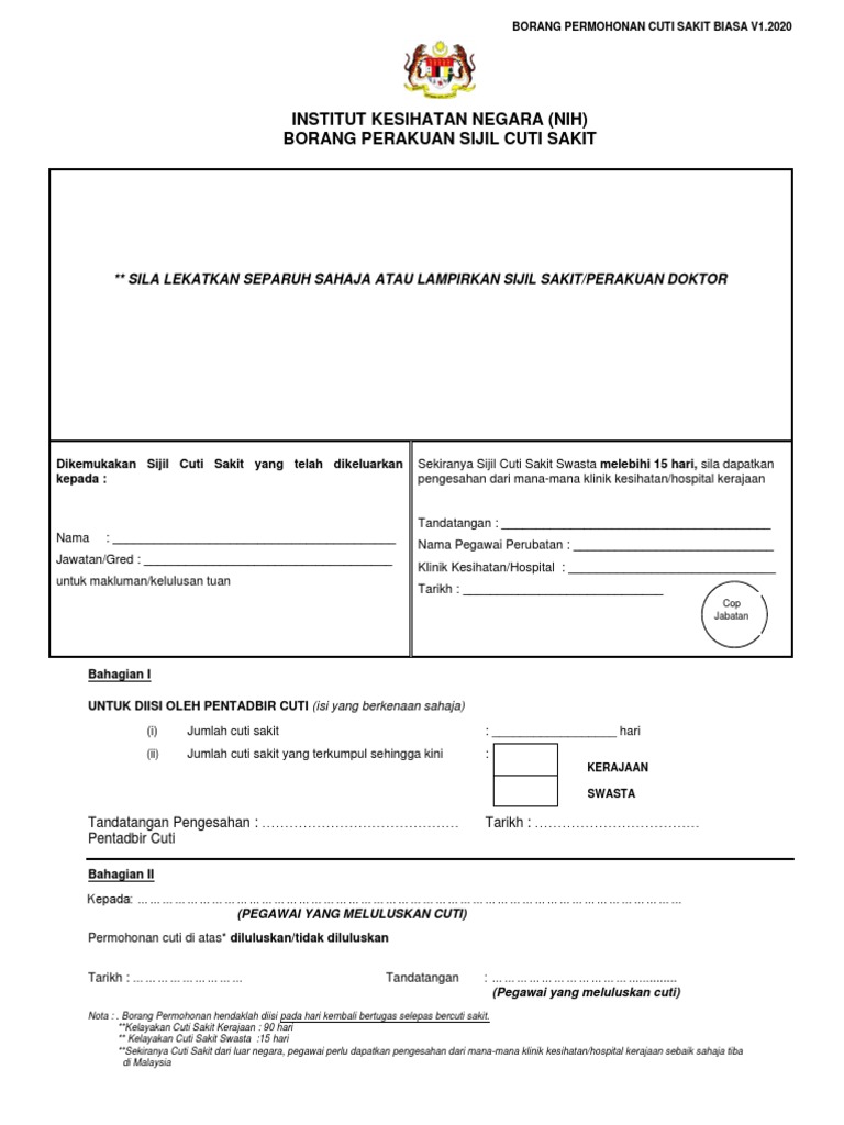 Borang Sijil Cuti Sakit