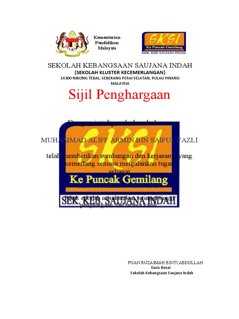 Sk Saujana Indah
