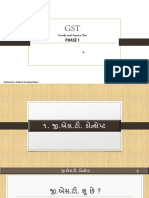 GST Bill FULL PDF IN GUJARATI PDF