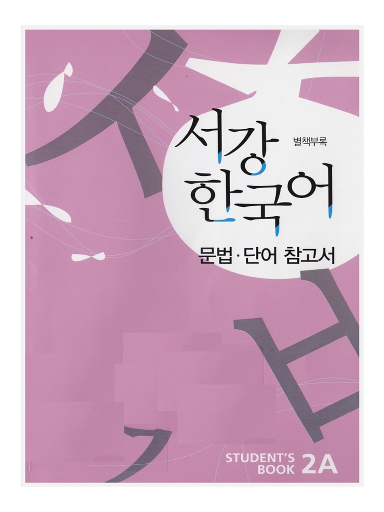 sogang korean 1a supplementary book of grammar and vocabulary pdf