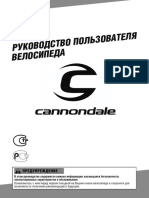 Cannondale - Manual - P - 2017 - 1272857 2 PDF