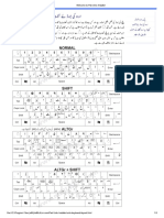 urdu layout.pdf
