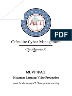 Cafesuite PDF