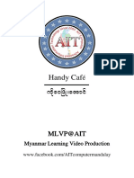 Handy Cafe PDF