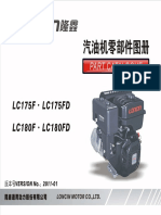 Engines LC175F、LC175FD、LC180F、LC180FD PART LIST