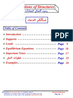 01 - Reactions of Structures.pdf