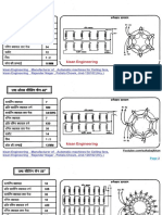 All Ceiling Fan Winding Data With Connections PDF File Sahabaj khan_compressed (2)