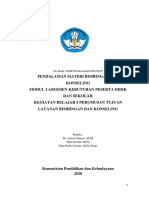 Modul1 KB4 PDF