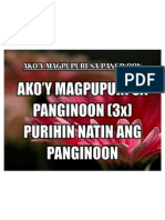 Ako'y Magpupuri Sa Panginoon