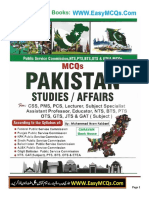 Pakistan Affairs PMS CSS PPSC Ikram Rabbani PDF Caravan Guide.pdf