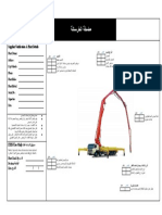 Mobile Plant Checklist- Concrete Pump Arabic.doc