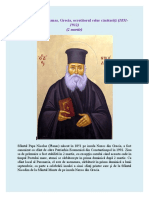 SF Nicolae Planas Grecia Ocrotitorul Celor Căsătoriţi 1851 1932 2 Martie