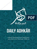Adkhar_Book.pdf