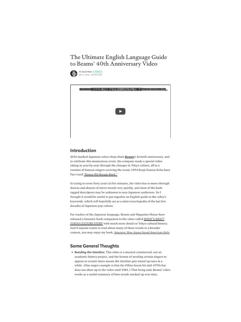 The Ultimate English Language Guide To David Marx Ametora Extended Medium